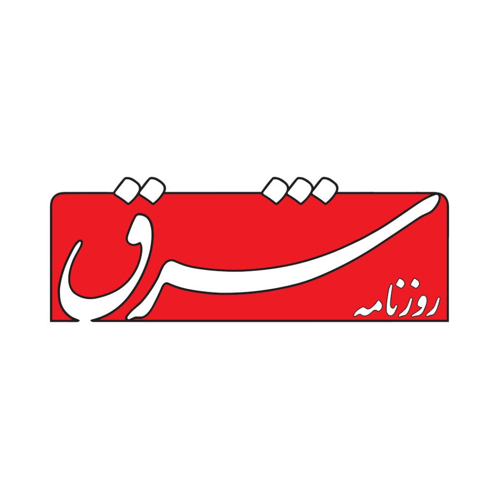 لوگوی شرق